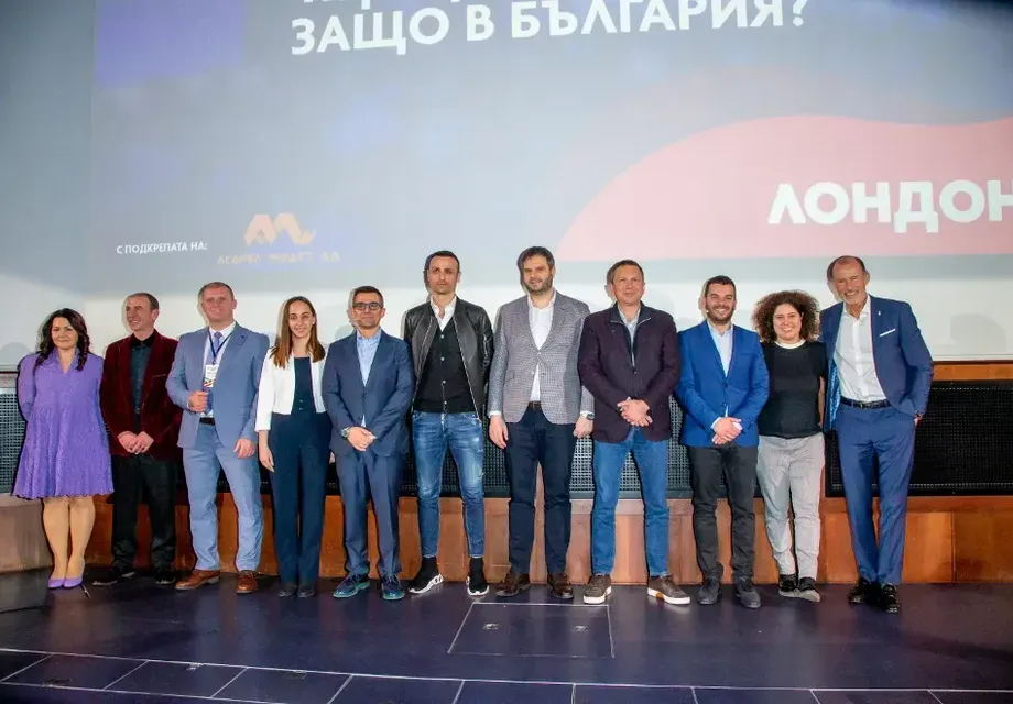 Иван и Андрей триумфират в Лондон, Бербатов най-желан за снимки