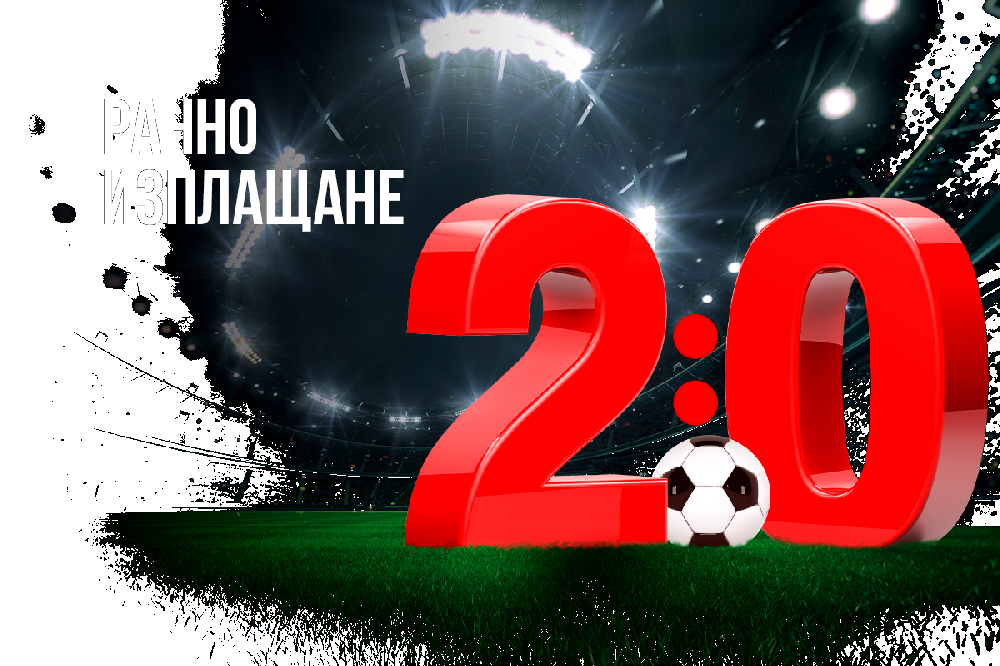Хиляди клиенти на WINBET спечелиха от ранното изплащане на залози в мача Саутхямптън -  Ливърпул
