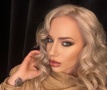 Психоложката на ЦСКА натъпка пазвата със силикон (Снимки)