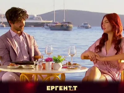 Ергенка носи дрехи втора употреба