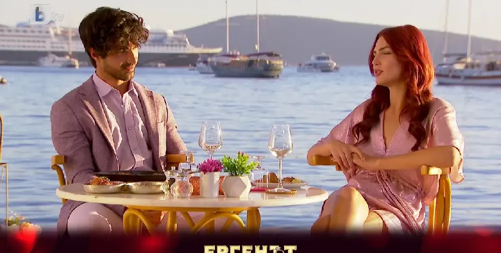 Ергенка носи дрехи втора употреба