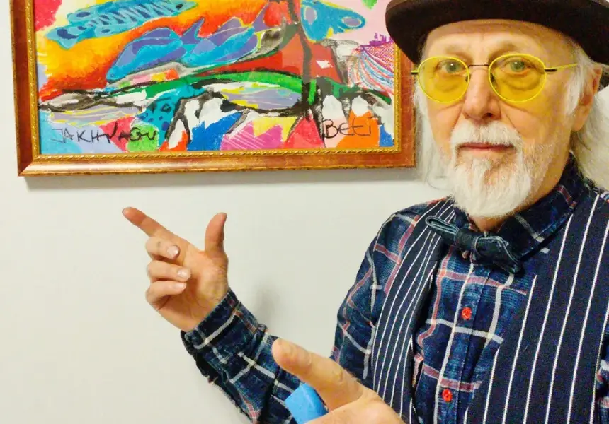 Яхнаджиев се кипри с  дрехи на Филип Плейн