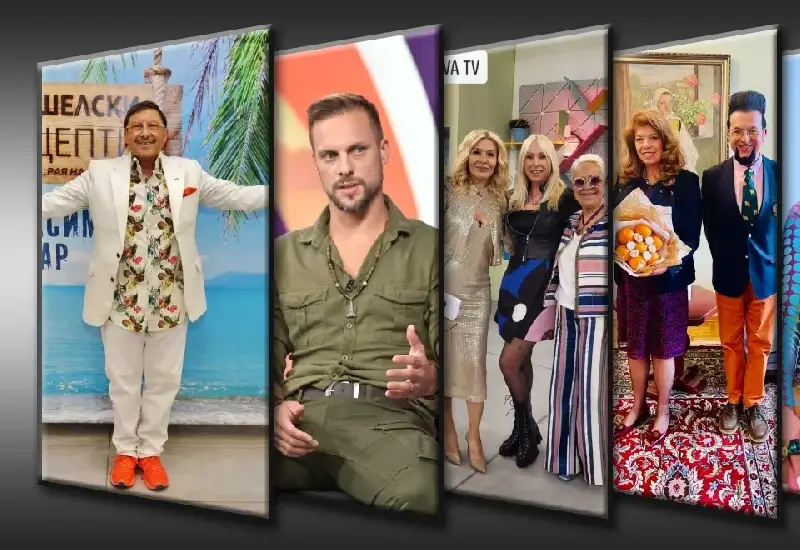 Лорд Евгени Минчев: Кристина в сандвич между Гала и Патрашкова, Янева се е запътила към модното дъно? И още + СНИМКИ