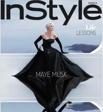 Майката на Илон Мъск се хвали с българска рокля