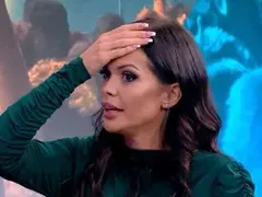 Машина: Преслава лапна  200 бона през май