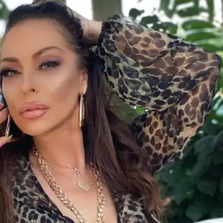 Нарекоха Ивана „жираф“