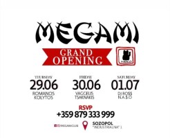 Megami Neko с хитов гръцки старт на лято 2023 (СНИМКИ)