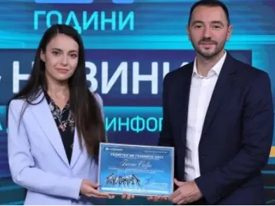 Бесте Сабри e  новата любимка  на Хекимян