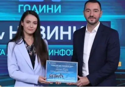 Бесте Сабри e  новата любимка  на Хекимян