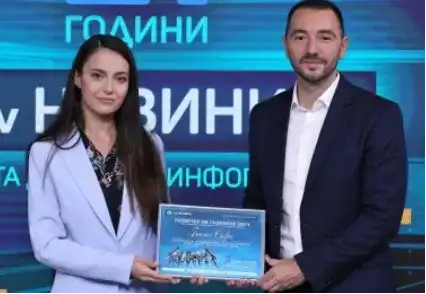 Бесте Сабри e  новата любимка  на Хекимян