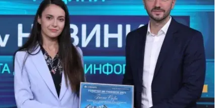 Бесте Сабри e  новата любимка  на Хекимян
