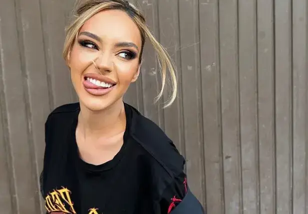 Биляниш си премести зърната СНИМКИ