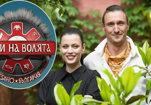 Бивши участници правят подбора: 8000 напират за „Игри на волята“