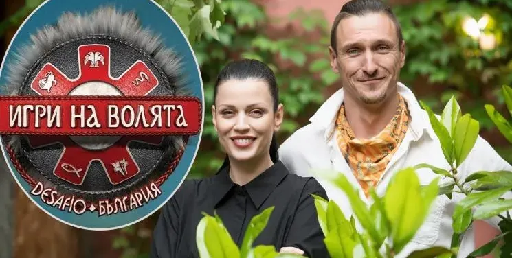 Бивши участници правят подбора: 8000 напират за „Игри на волята“