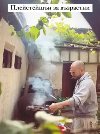 Цитиридис върти мазна скара с цигара