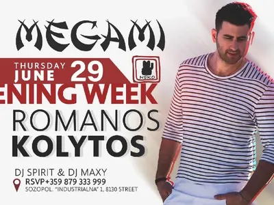 Megami Neko с хитов гръцки старт на лято 2023 (СНИМКИ)