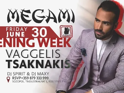 Megami Neko с хитов гръцки старт на лято 2023 (СНИМКИ)