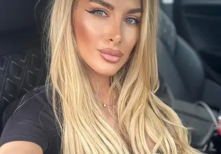 Миската Тамара Георгиева юрка звяр за 300 бона