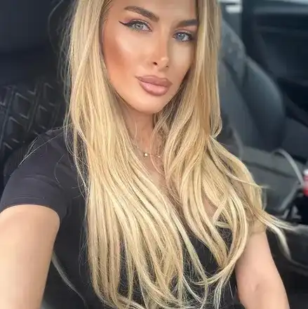 Миската Тамара Георгиева юрка звяр за 300 бона