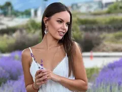 Победителката от „Ергенът“ написа книга