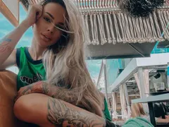 Сузанита си търси компания за Испания