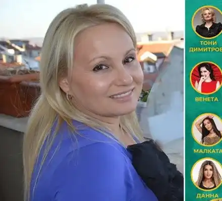 Тони Димитрова спасява болно дете