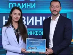 Бесте Сабри e  новата любимка  на Хекимян