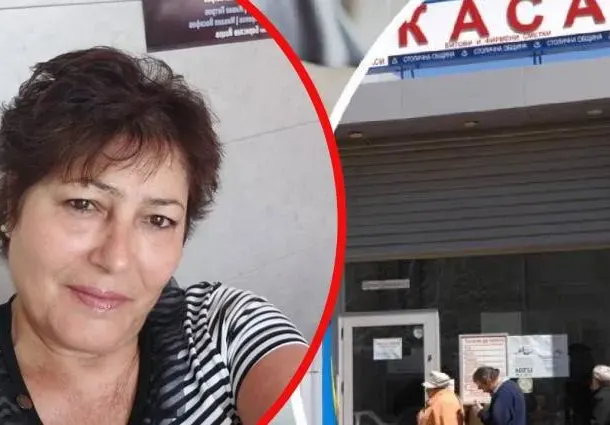 За скритите билети в Плевен: Наказаха касиерката на Лили