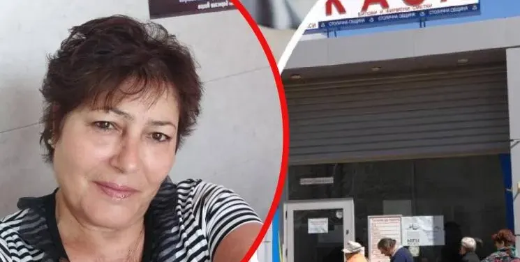 За скритите билети в Плевен: Наказаха касиерката на Лили