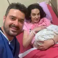 Ченге от Братя стана татко