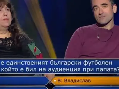 Драго Симеонов обра хейт в „Стани богат”