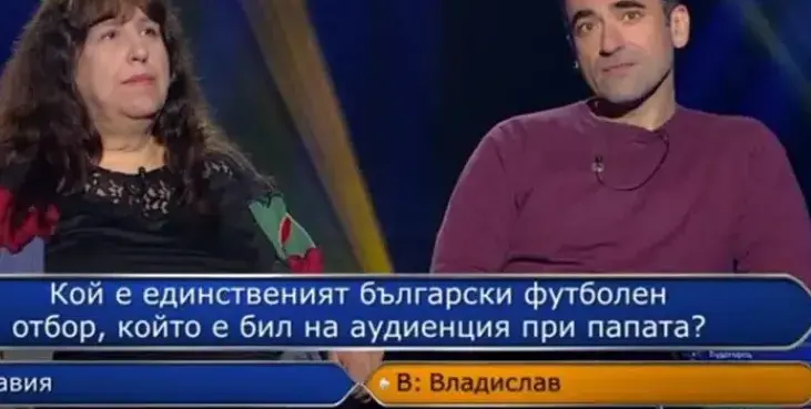 Драго Симеонов обра хейт в „Стани богат”