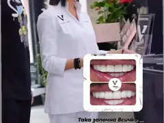 Ексклузивно! Изтекоха първите съвместни кадри на Ивана Главчева и Благо