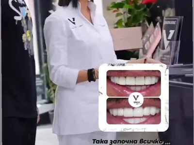 Ексклузивно! Изтекоха първите съвместни кадри на Ивана Главчева и Благо