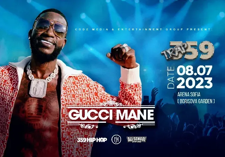 Gucci Mane избра хотел Marinela Sofia