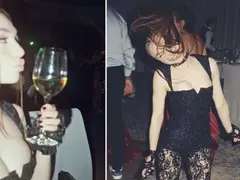 Крисия пъчи огромен бюст на бала си