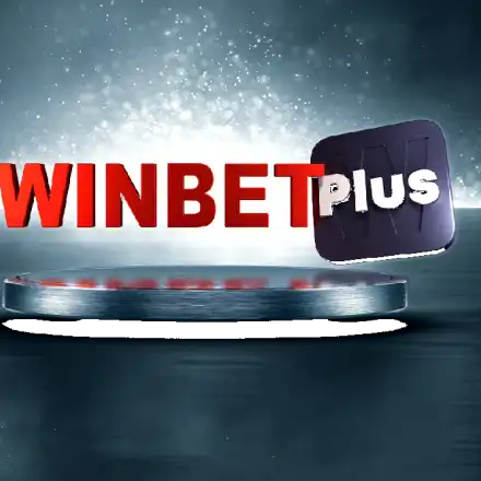 Още повече забавления и възможности за печалби с WINBET Plus