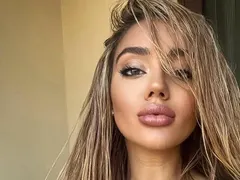 Биляниш благодари на Вселената