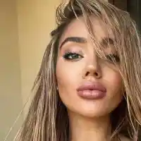 Биляниш благодари на Вселената