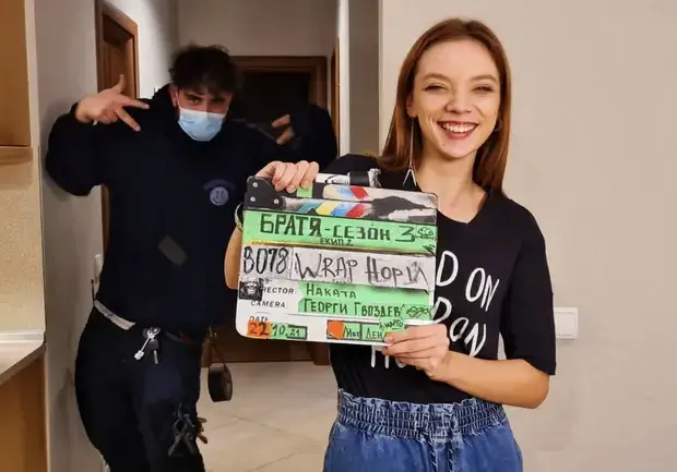 Поли от „Братя” си купи поочукан джип