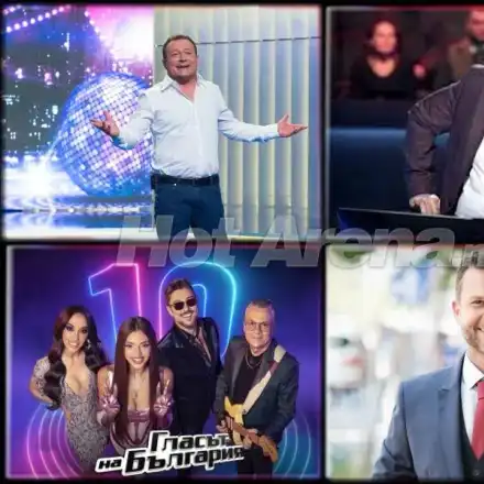 В ожесточена битка за рейтинг: Рачков тръгва срещу „Гласът на България“, Ненчо Балабанов срещу Билалов (Какво ни очаква през новия тв сезон)