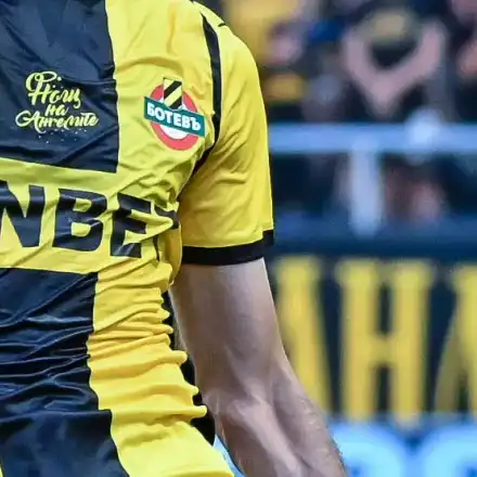 WINBET и Ботев Пловдив продължиха партньорството си