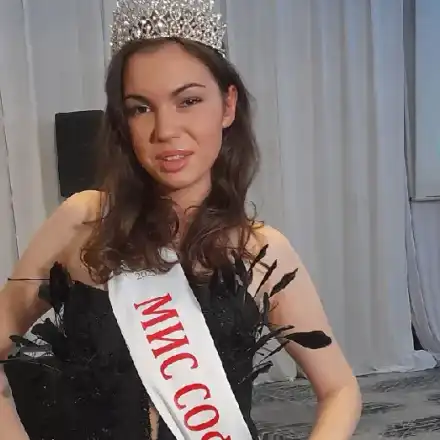 Ето я истинската Мис София