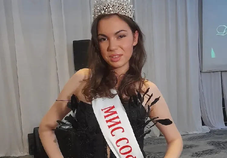 Ето я истинската Мис София