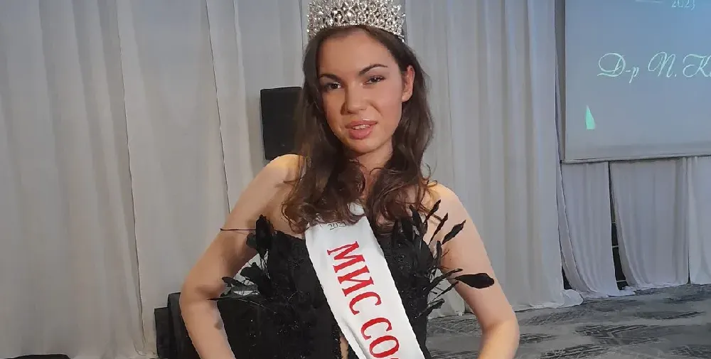 Ето я истинската Мис София