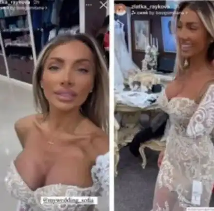 Гущерова и Андреа правят моминско парти на Златка