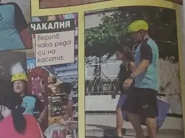 Юлиан Вергов на море с нова жена и лакирани нокти (Папарашки снимки)