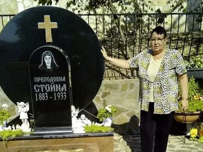 Жена зачева след 77 молби към Преподобна Стойна