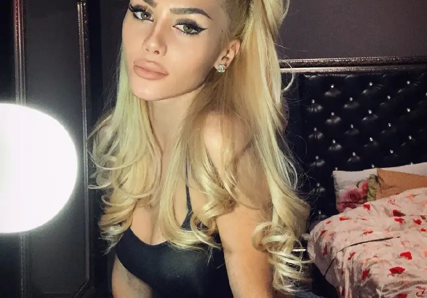 Лидия танцува с прахосмукачка