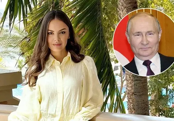 Путин прецака победителката от „Ергенът“